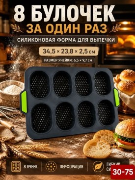 Халат