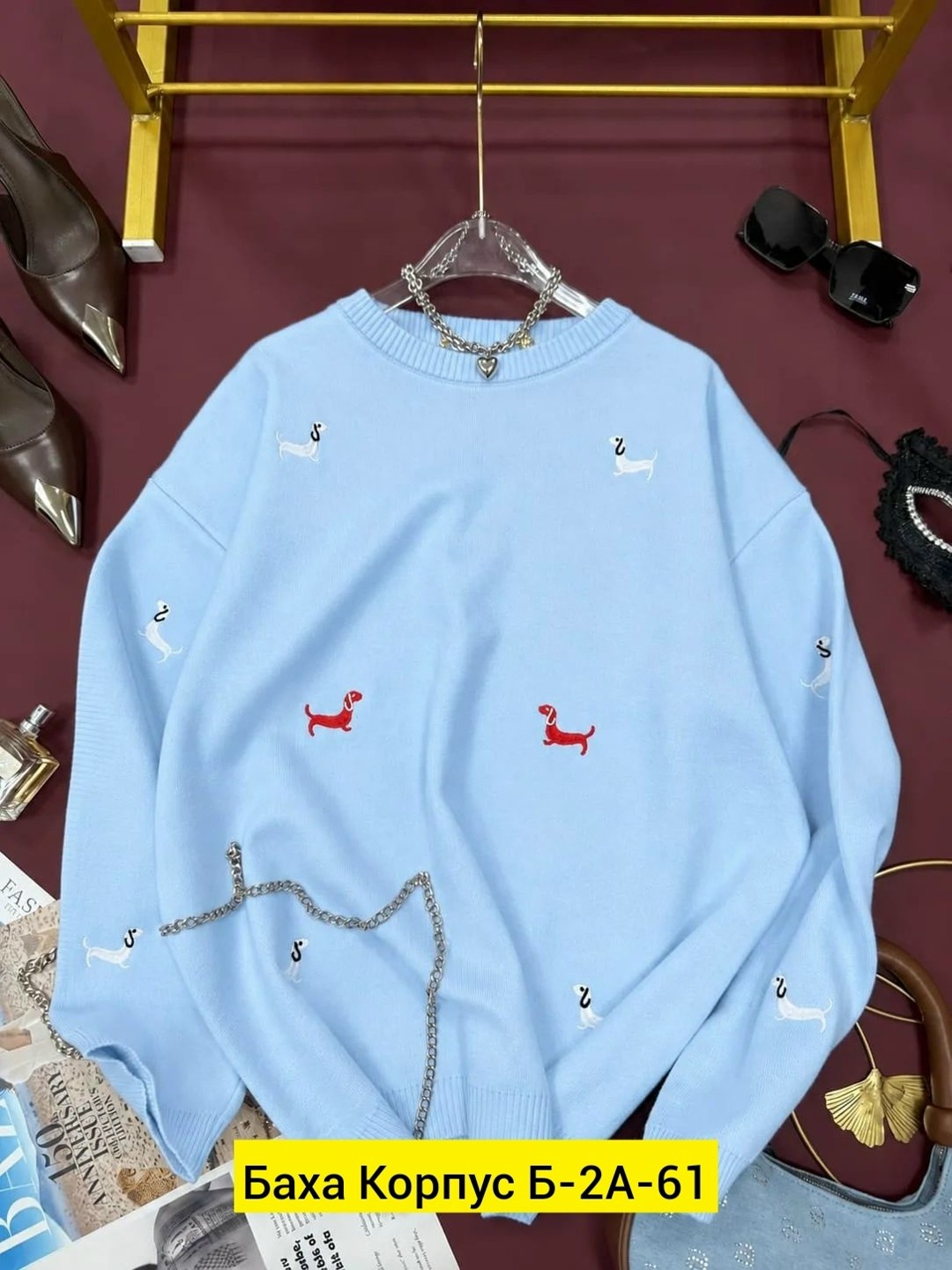 женская кофта,нежный свитер с собачками beststyle 540151261,свитера женские,свитер женский кофта,свитер с вышивкой