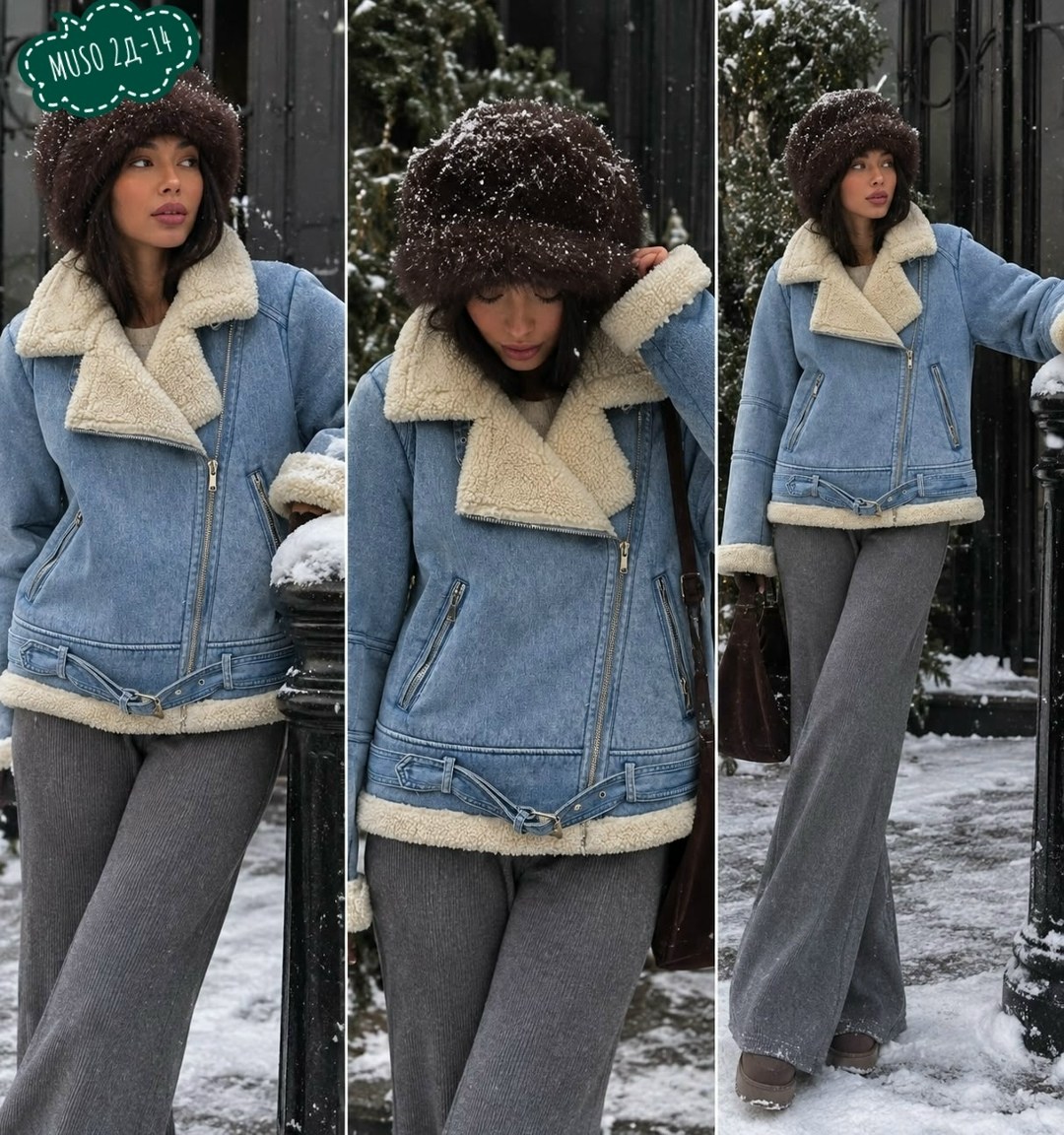 куртка джинсовая утеплённая konessstyle,дубленка джинсовая,джинсовая куртка с овчиной женская,джинсовая дублёнка куртка с экомехом,дубленка джинсовая авиатор короткая askarovaga