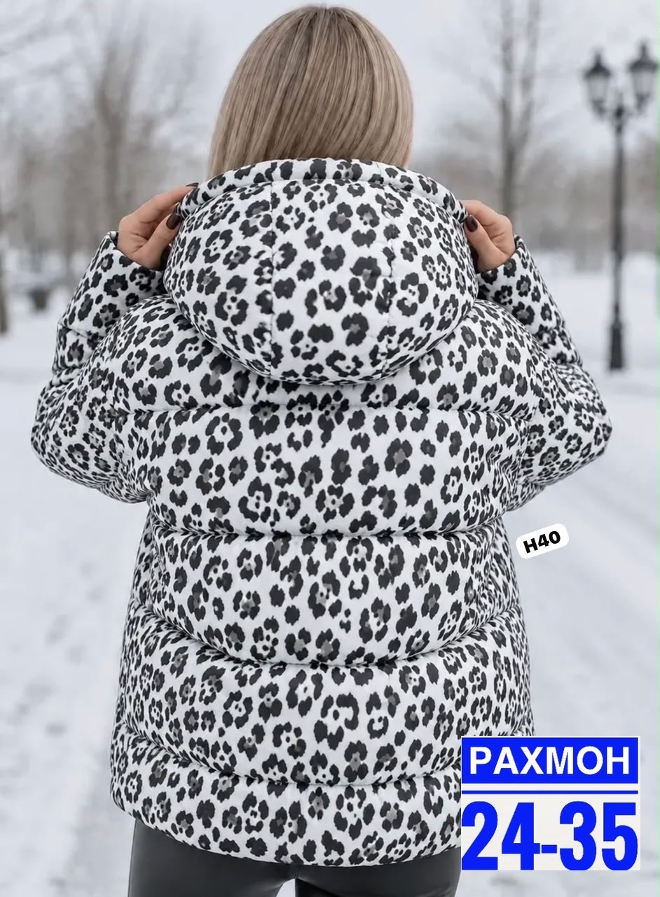 куртка женская,демисезонная куртка,куртка,пуховик двусторонний,женская зимняя куртка