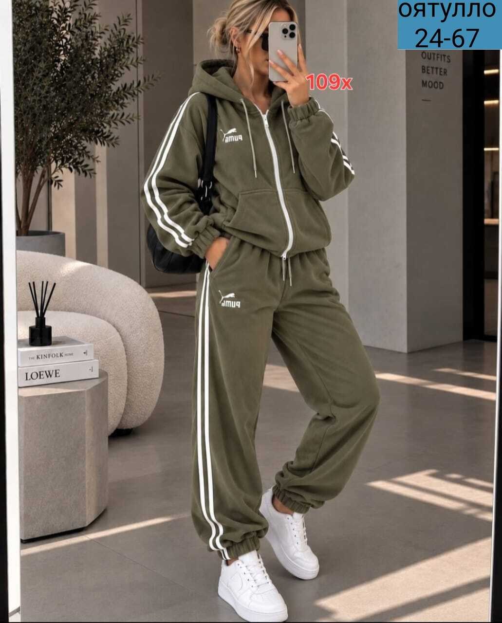 спортивный костюм женский adidas,костюм спортивный женский,костюм адидас женский,спортивные костюмы адидас,спортивный костюм адидас женский