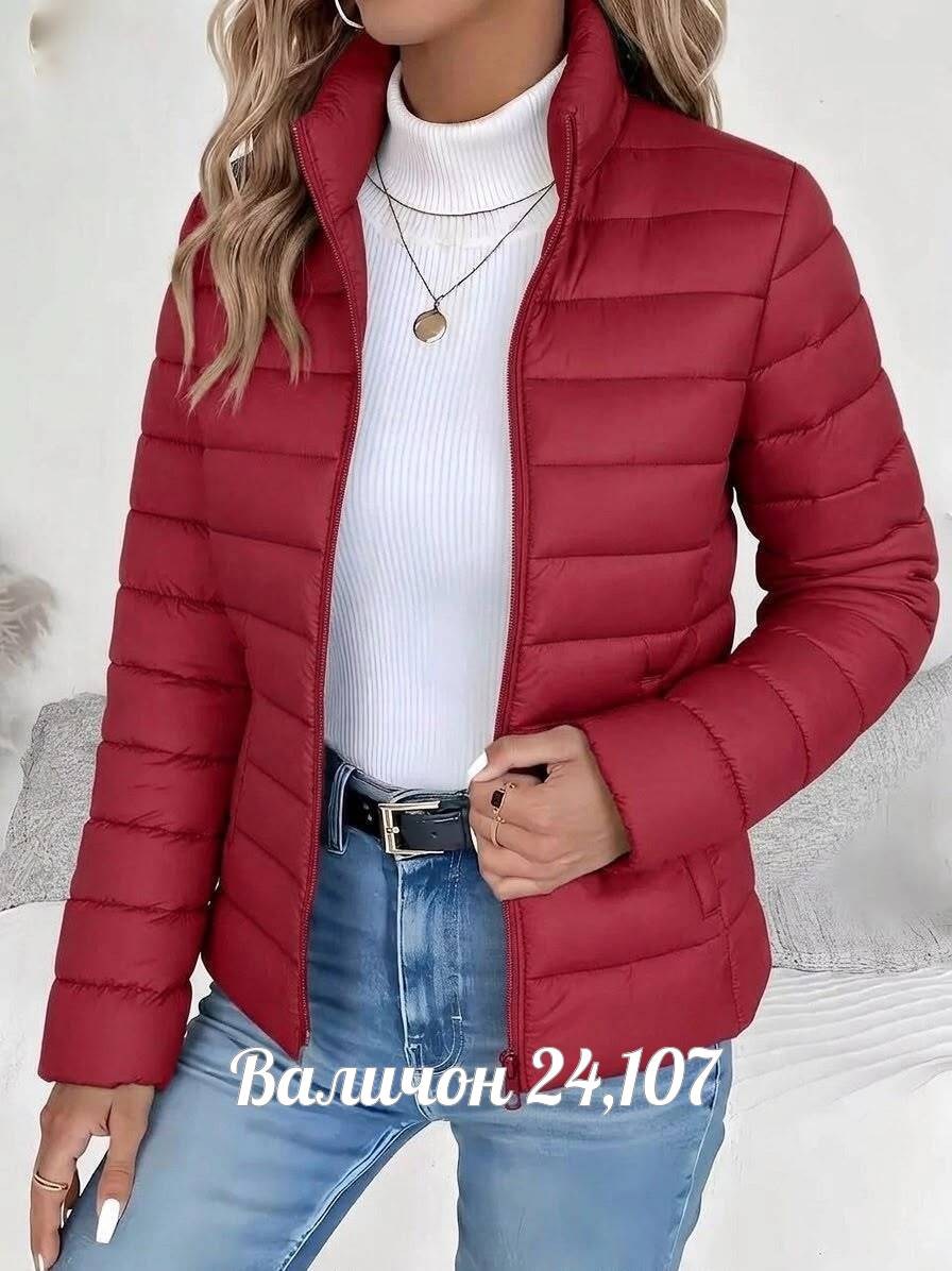 повседневная куртка,куртка женская,куртка теплая,куртка женская демисезонная,куртка