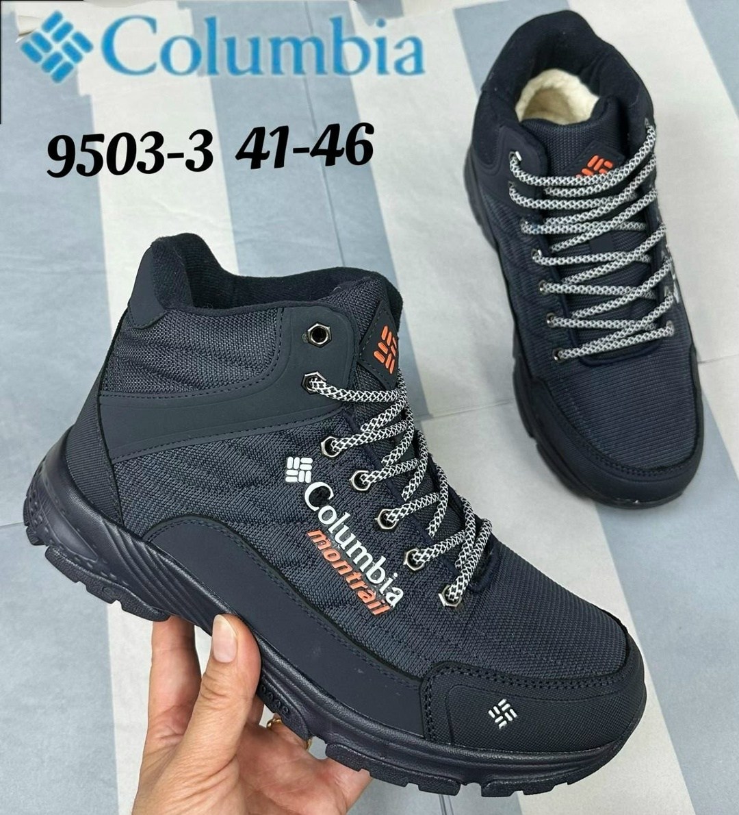 кроссовки columbia зимние,,кроссовки мужские зимние columbia,кроссовки мужские зимние,кроссовки мужские columbia