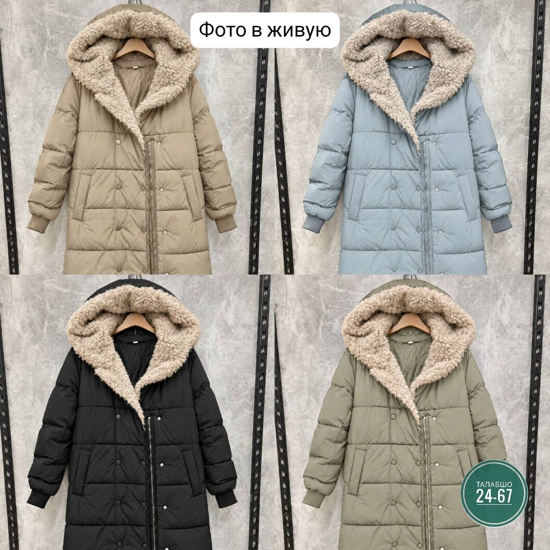 пальто утепленное g&lc.janiee зима,зимняя куртка,пуховик женский,женская зимняя куртка,пальто зимнее