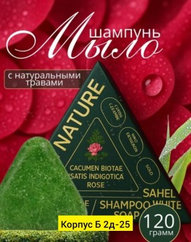 1000 мелочей