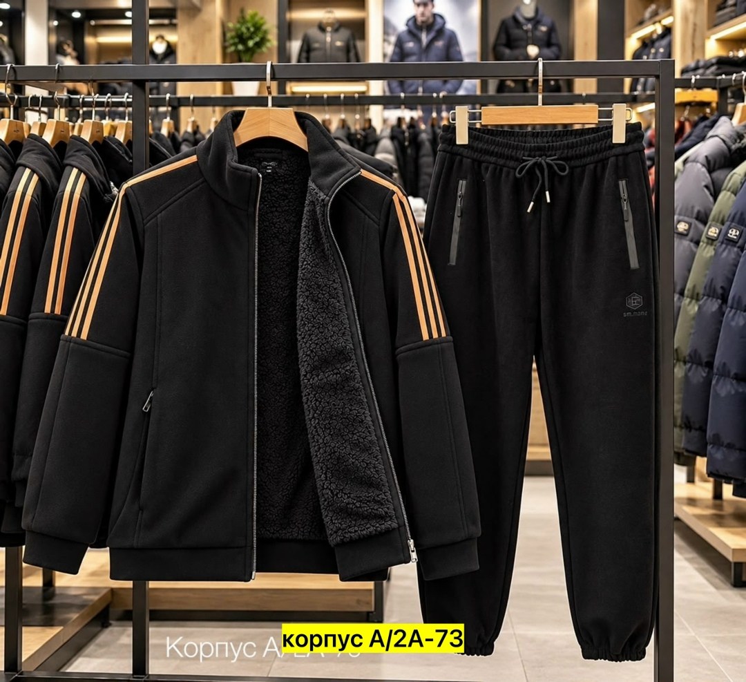 костюм спортивный adidas,костюм спортивный,мужской спортивный костюм,костюм спортивный адидас мужской,мужской спортивный костюм на флисе