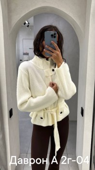 Кардиган