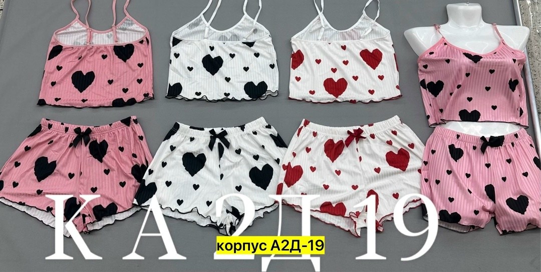 пижамы женская с шортами,женские пижамные комплекты,комплект женской пижамы,комплект домашней одежды пижама,пижама комплект с шортами