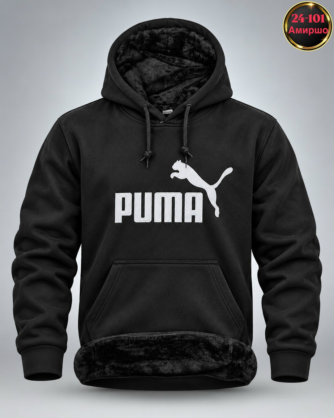 толстовка мужская puma,толстовка с капюшоном puma,худи мужская puma,худи puma,худи мужское puma ess big logo серый