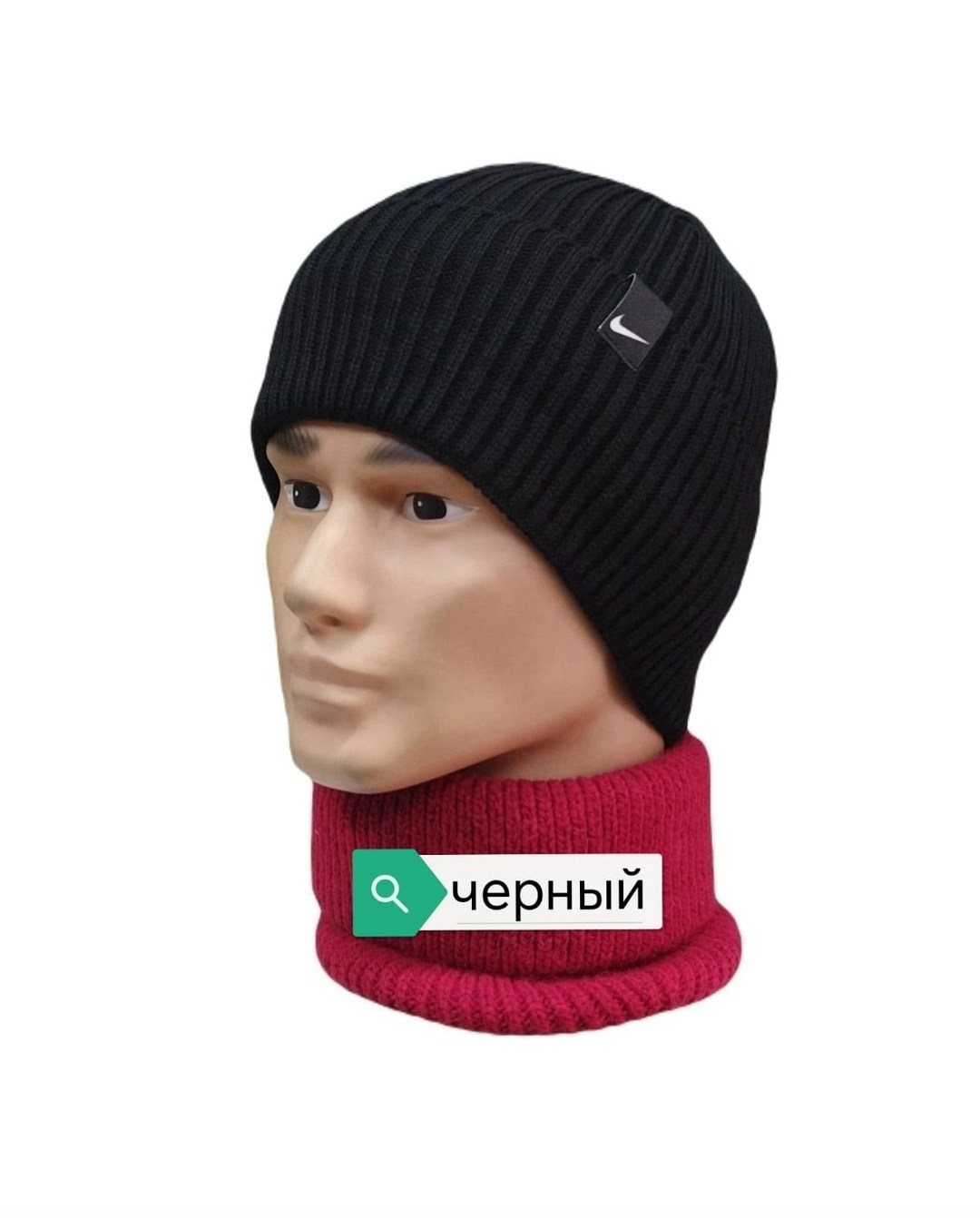мужская шапка с отворотом,шапка мужская зимняя вязаная на флисе бини,мужская шапка,шапка мужская зимняя,шапка бини