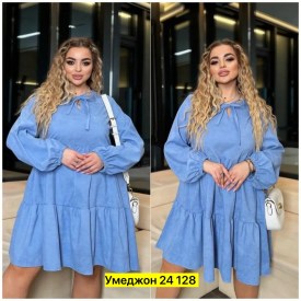 Платье