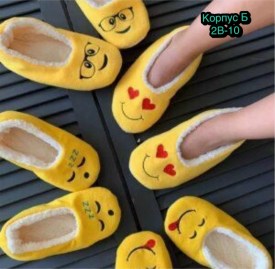 Халат