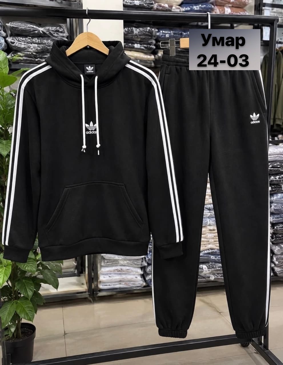женский спортивный костюм adidas,спортивные костюмы адидас,костюм спортивный женский,адидас костюм женский,спортивный костюм