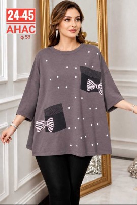 Кофта
