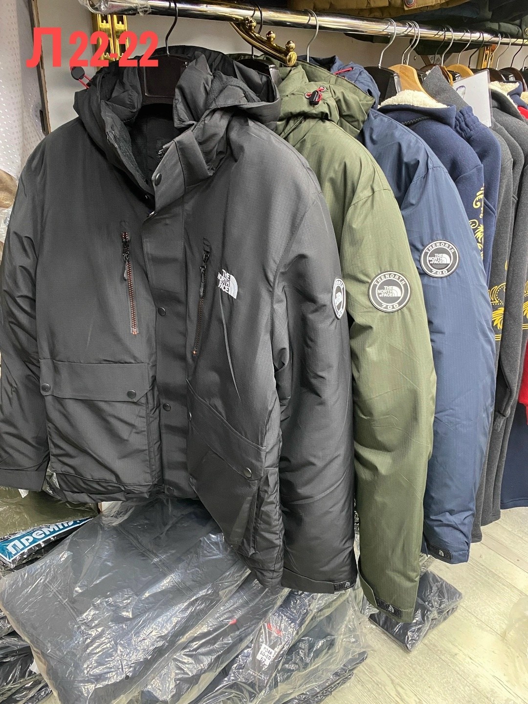 мужская зимняя куртка,куртка зимняя,зимняя куртка the north face,зимняя мужская куртка tnf,куртка мужская the north face