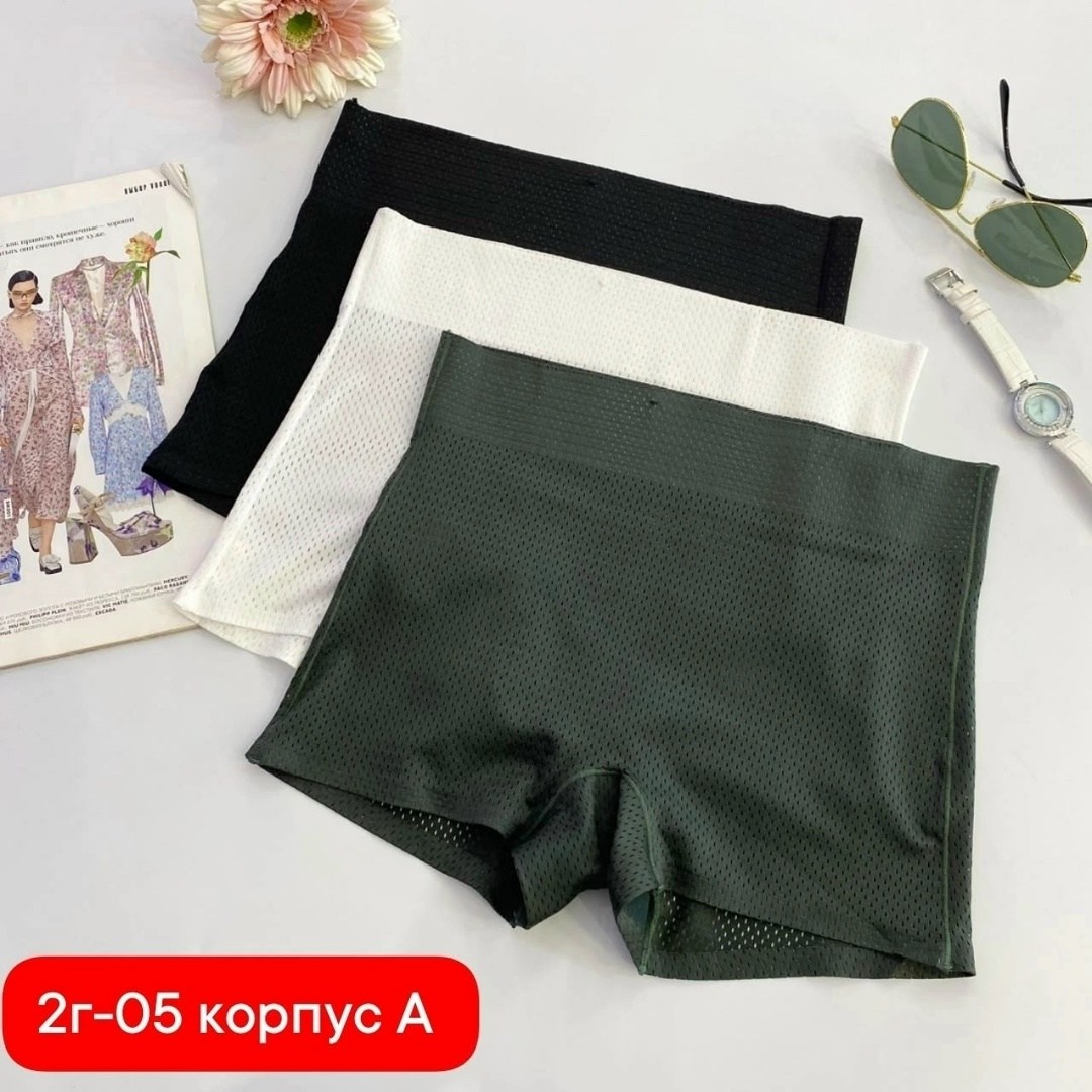 женская нижнее белье,корректирующее белье,бесшовные трусики,утягивающее трусы,бесшовные шорты