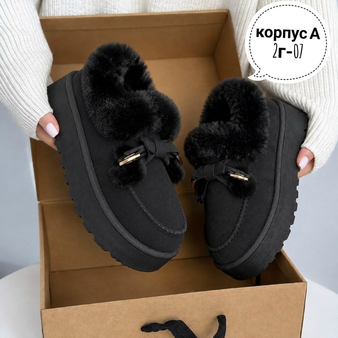 угги короткие зимние на платформе amalino,женские угги,,зимняя женская , женская