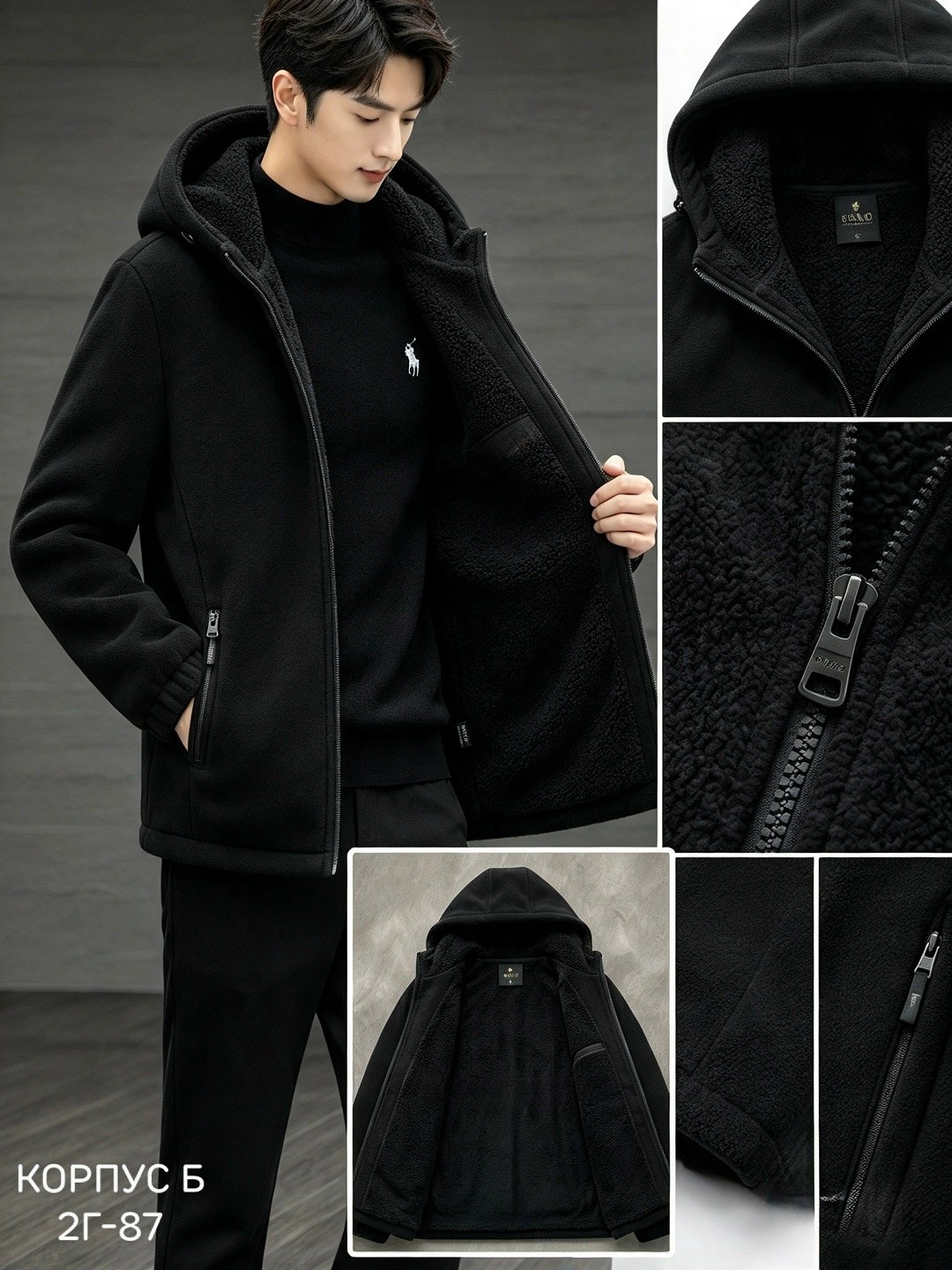 зип худи polo ralph lauren,толстовка мужской,костюм на флисе мужской,толстовка,толстовка с капюшоном