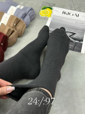 Носки