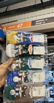 Носки