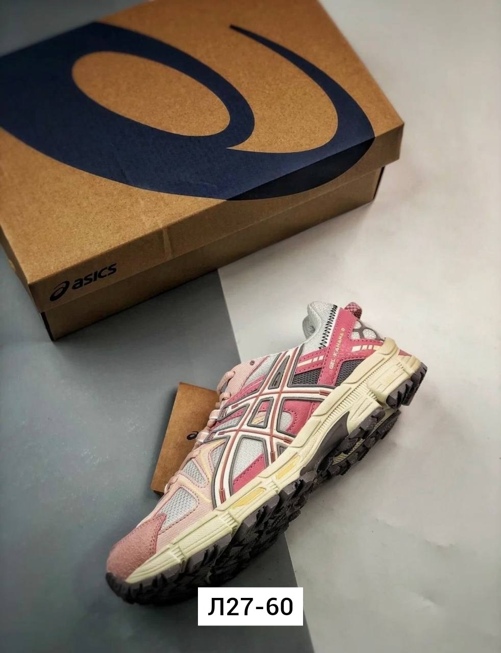 кроссовки asics gel kahana 8,кроссовки asics gel kahana 8 женские,asics gel kahana 8 white pink,кроссовки,кроссовки асикс gel-kahana 8