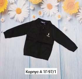 Кофта