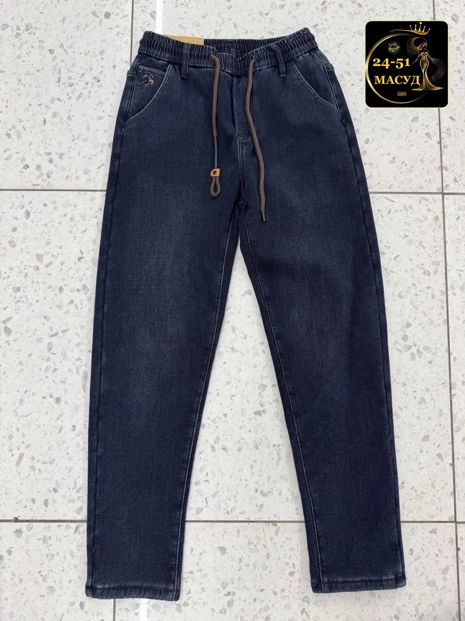 джинсы бананы мужские на резинке vico jeans,джинсы бананы мужские,джинсы мужские,джинсы мужские на флисе,джинсы на флисе