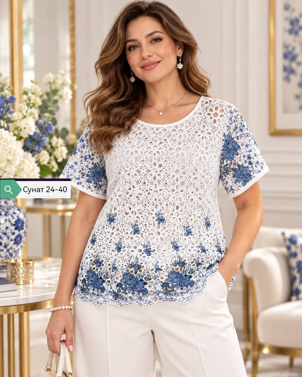 блузка ажурная,блуза,блузка для полных,блуза нарядная,блузка кружевная