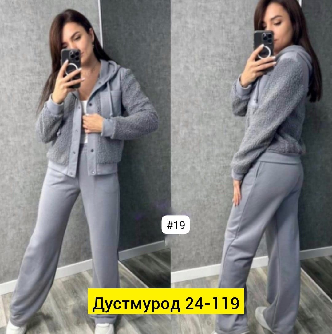 костюм женский на флисе,костюм женский на флисе спортивный,костюм двойка женский на флисе,костюм женский на флисе арт. 11503344,костюм двойка женский теплый на флисе