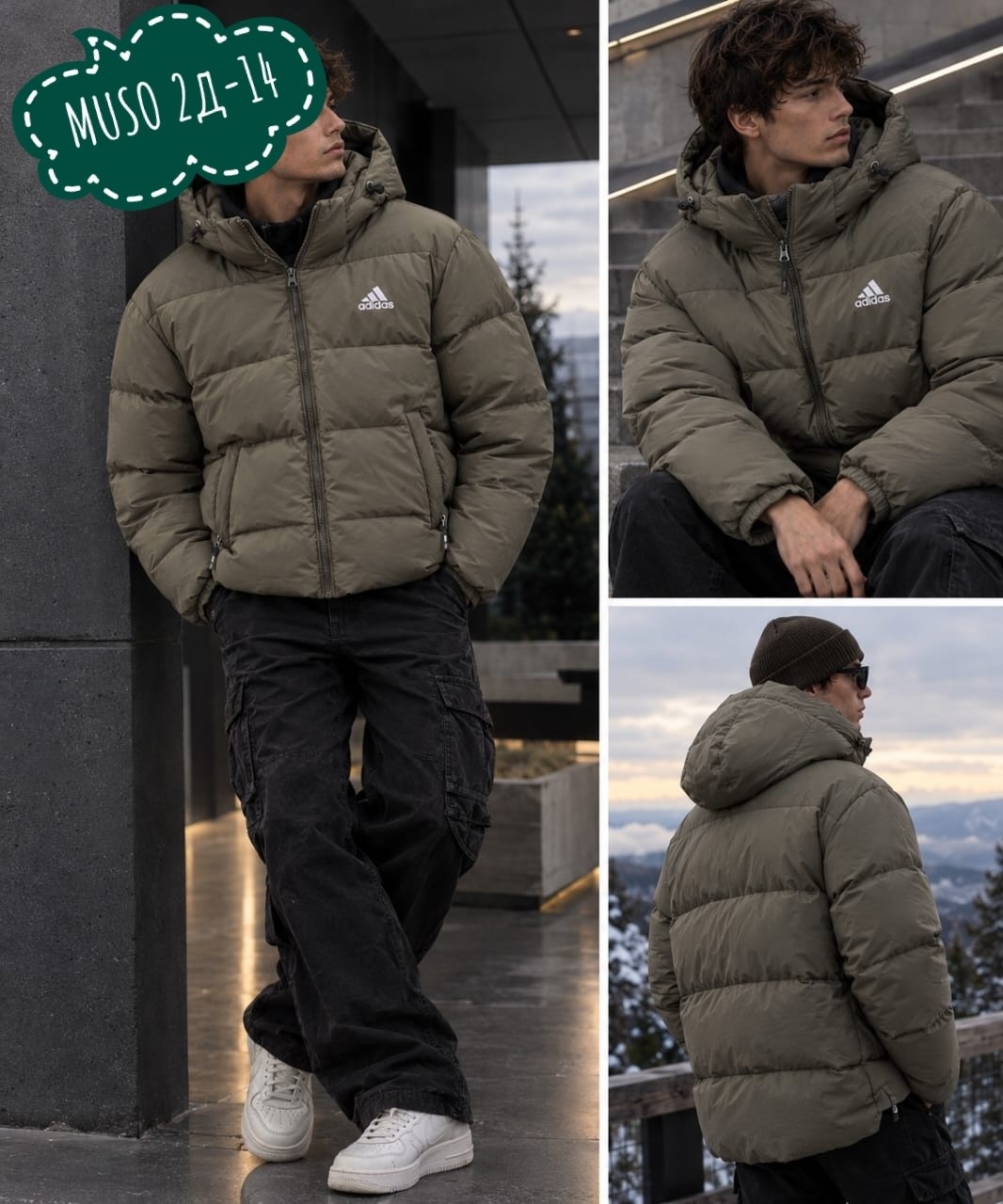 куртка зимняя мужская adidas,зимняя куртка adidas,зимняя куртка adidas мужская до -30,пуховик adidas,куртка зимняя пуховик adidas