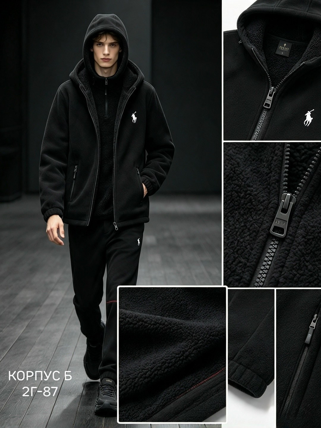 зип худи polo ralph lauren,толстовка мужской,костюм на флисе мужской,толстовка,толстовка с капюшоном