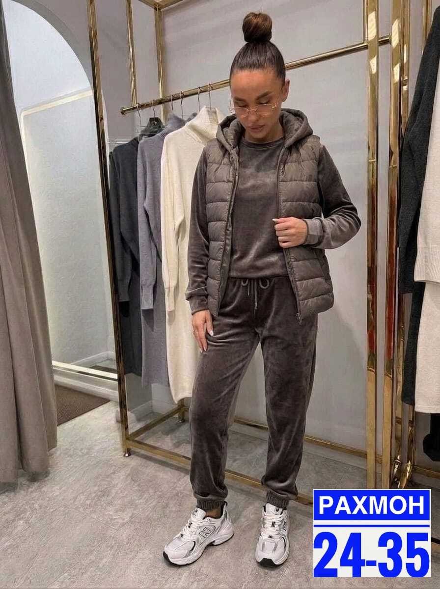 спортивные костюмы женские,велюровый костюм тройка,костюм женский тройка,костюм спортивный велюровый,cпортивный костюм женский на флисе