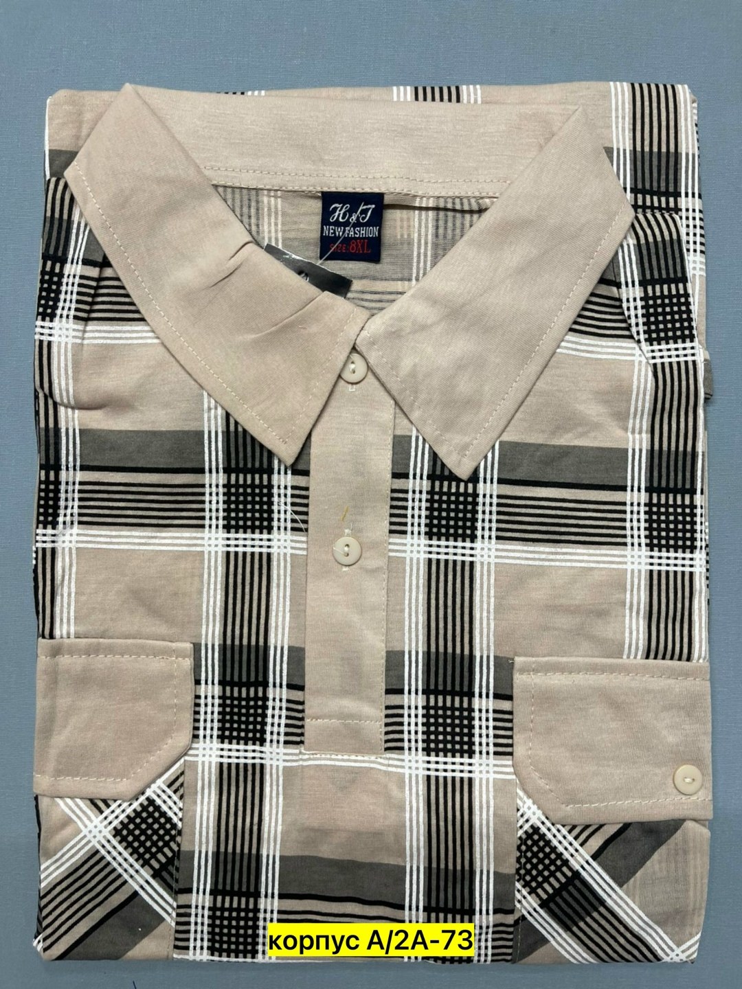 рубашка мужская,рубашка,рубашка классическая,теплая рубашка,рубашка мужская в клетку