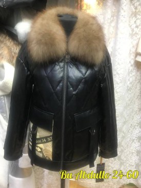 Верхняя одежда