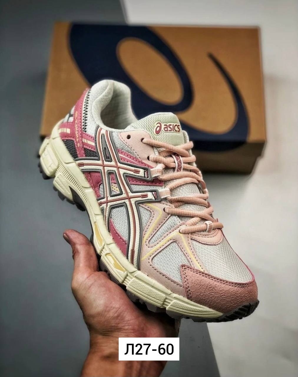 кроссовки asics gel kahana 8,кроссовки asics gel kahana 8 женские,asics gel kahana 8 white pink,кроссовки,кроссовки асикс gel-kahana 8