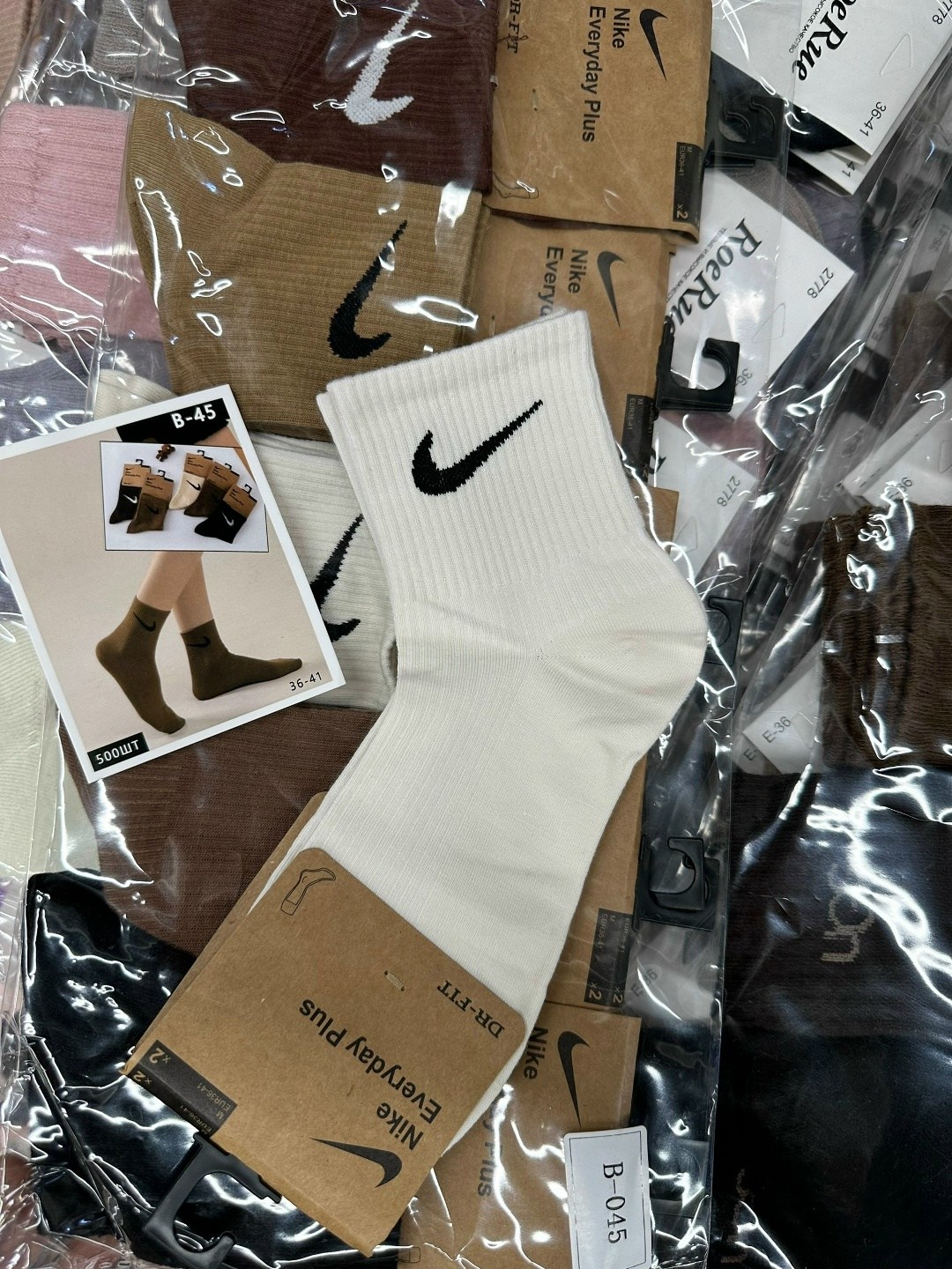 комплект носков nike,носки мужские,носки nike мужские,носки спортивные,носки мужские спортивные
