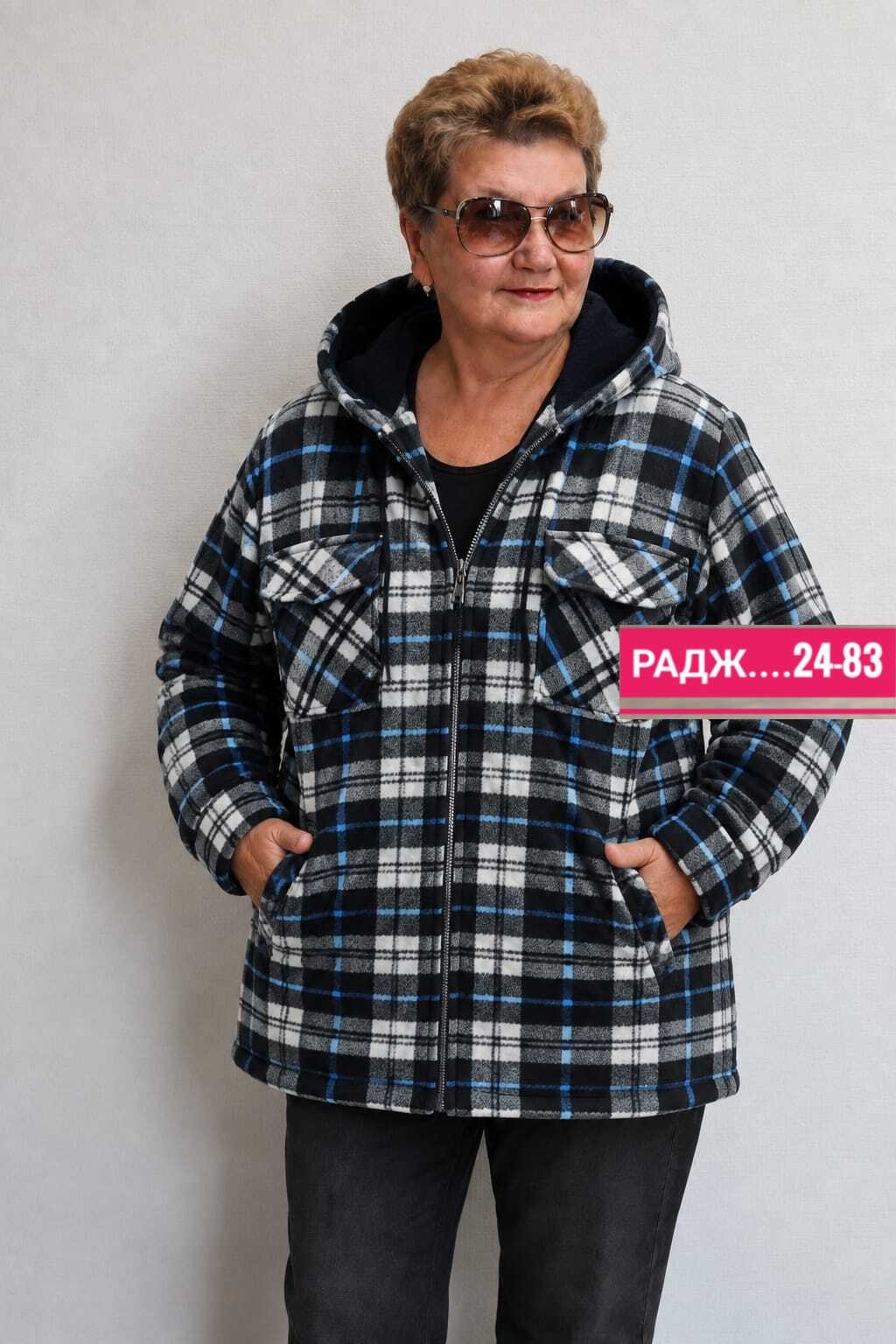 рубашка с капюшоном,куртка женская,толстовка теплая,толстовка женская,женская кофта