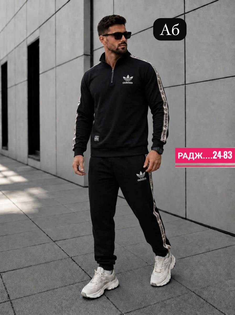 мужской спортивный костюм adidas,спортивный костюм адидас мужской,мужской спортивный костюм adidas черный,спортивный костюм мужской теплый adidas,костюм спортивный adidas