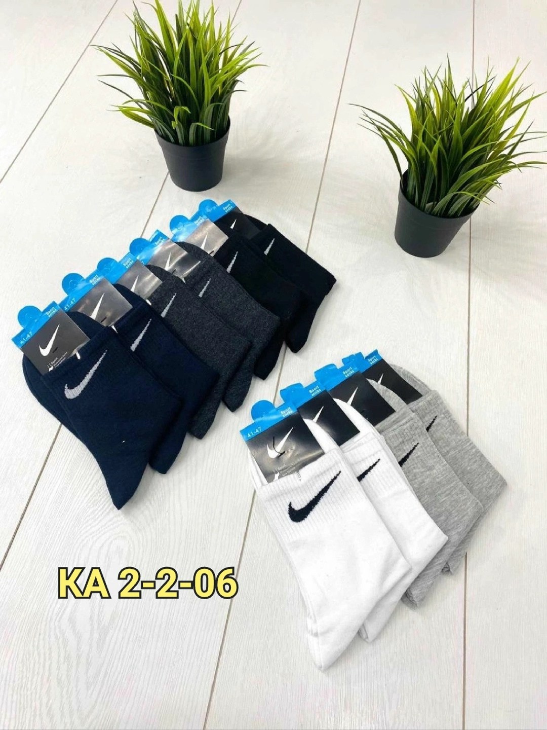 носки мужские 10 пар nike,мужские носки nike 41-47 набор 10 пар,носки мужские,носки мужские комплект,мужские носки nike