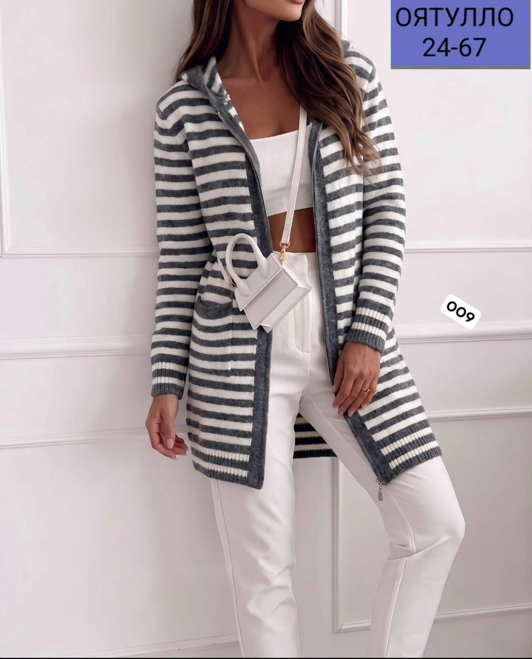 кардиган женский,кардиган женский кардиганы женские,вязаный женский кардиган,кардиган женский вязаный длинный,кардиган женский модный