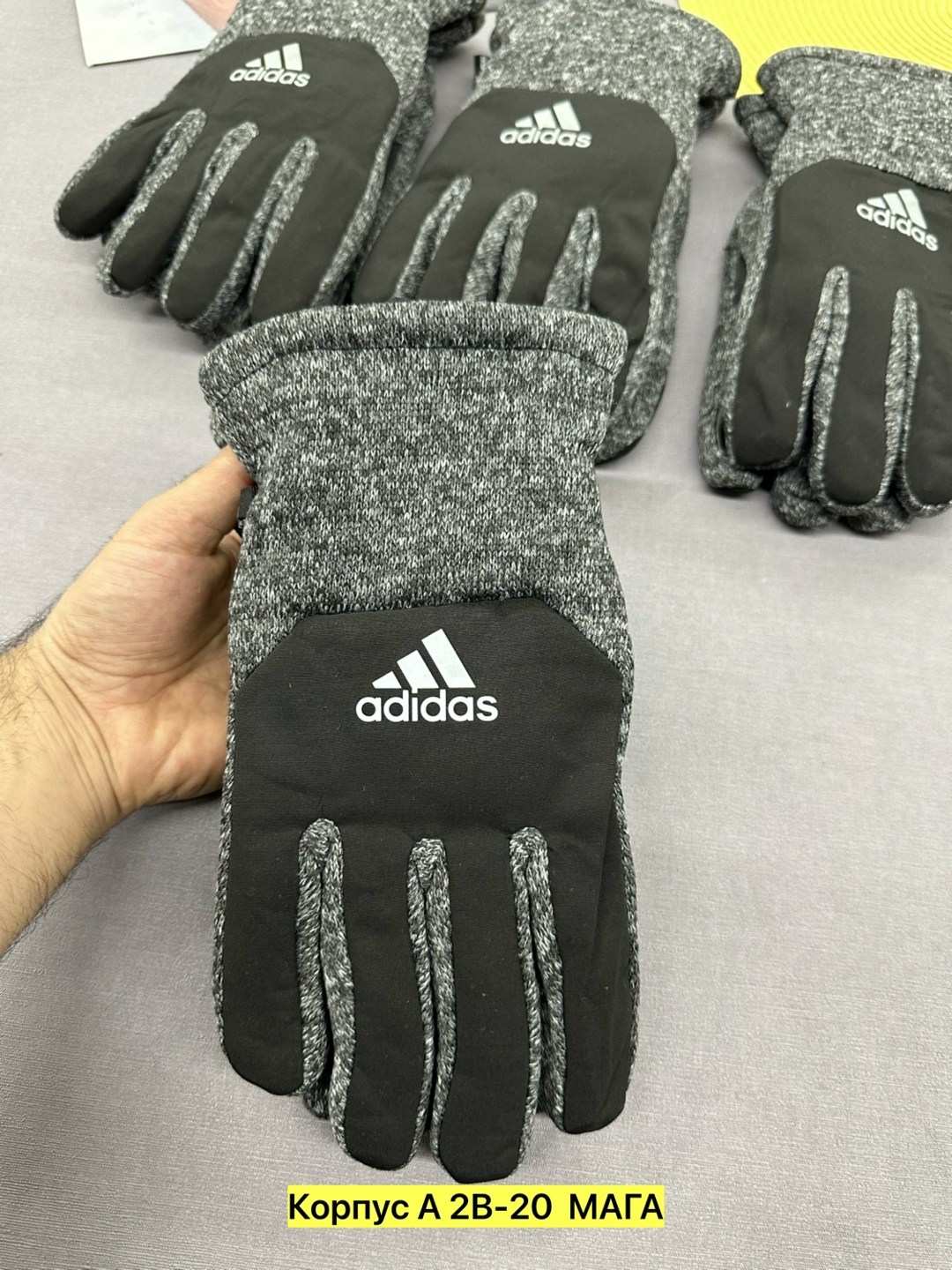 adidas перчатки,перчатки адидас,перчатки adidas перчатки,спортивные перчатки,перчатки зимние мужские