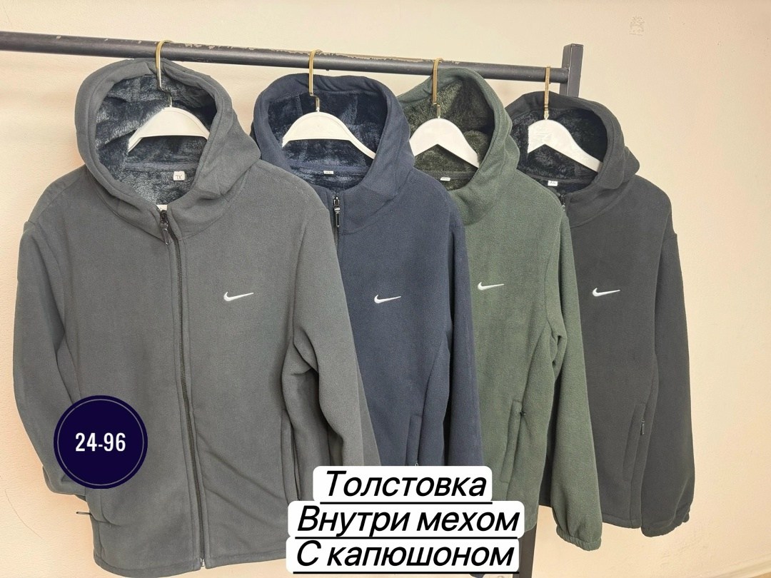 толстовка мужская,толстовки для мужчин,толстовка флисовая,толстовка на флисе,толстовка утепленная с капюшоном на меху