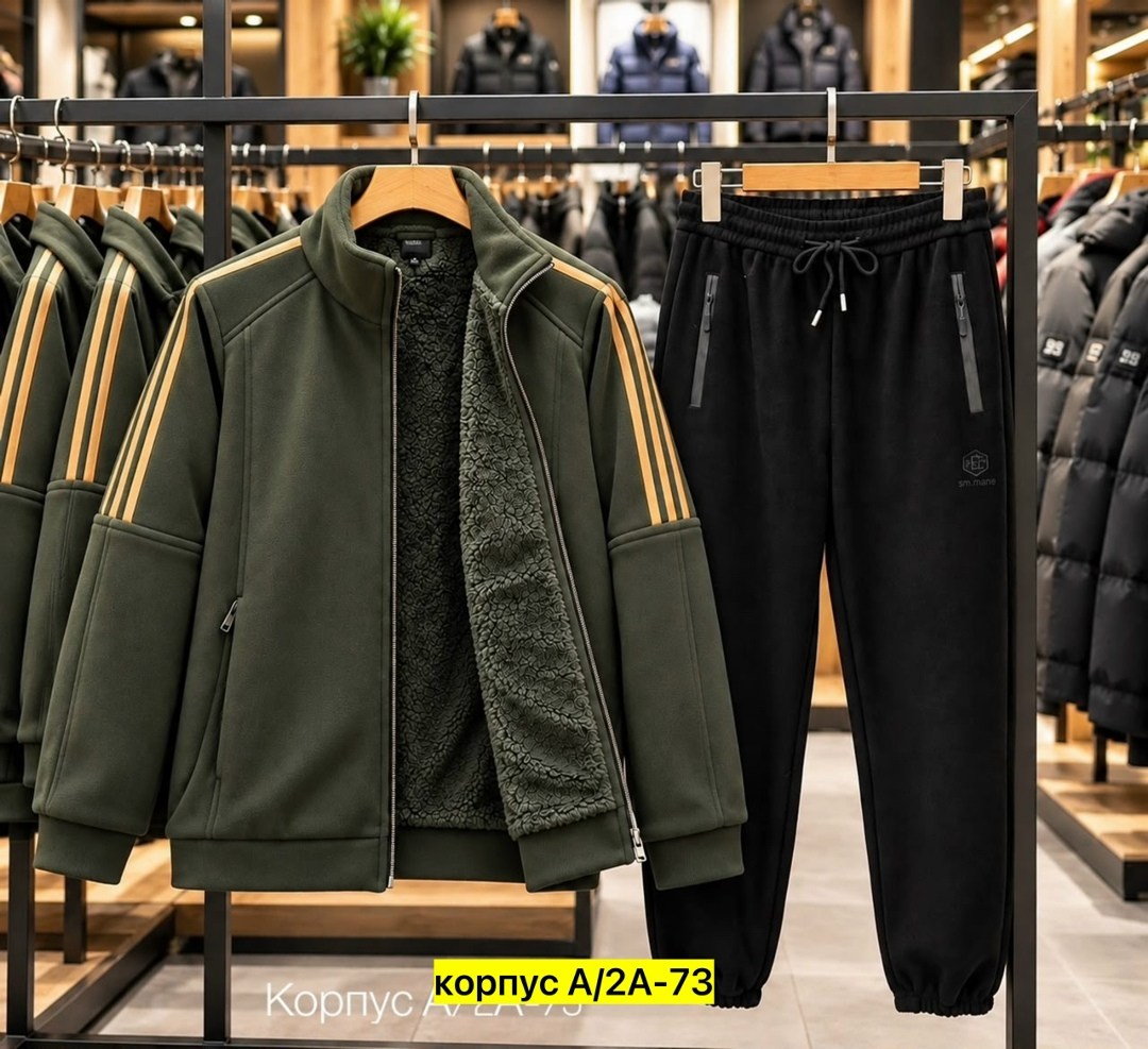 костюм спортивный adidas,костюм спортивный,мужской спортивный костюм,костюм спортивный адидас мужской,мужской спортивный костюм на флисе