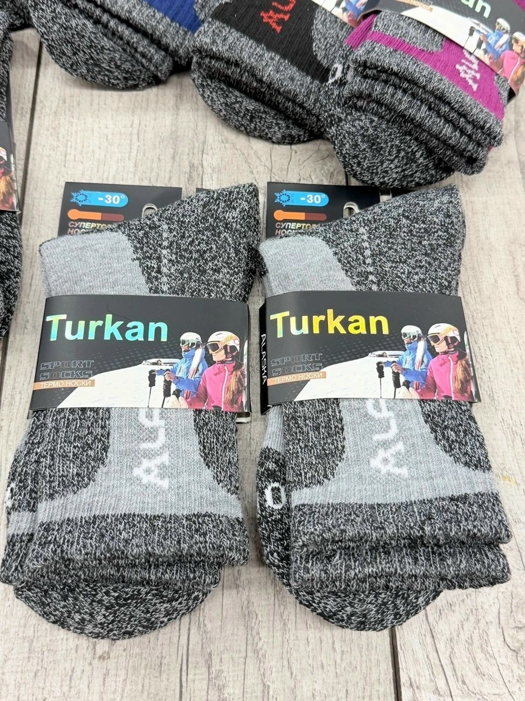 носки мужские turkan,термоноски turkan,термоноски аляска туркан,носки мужские,носки turkan