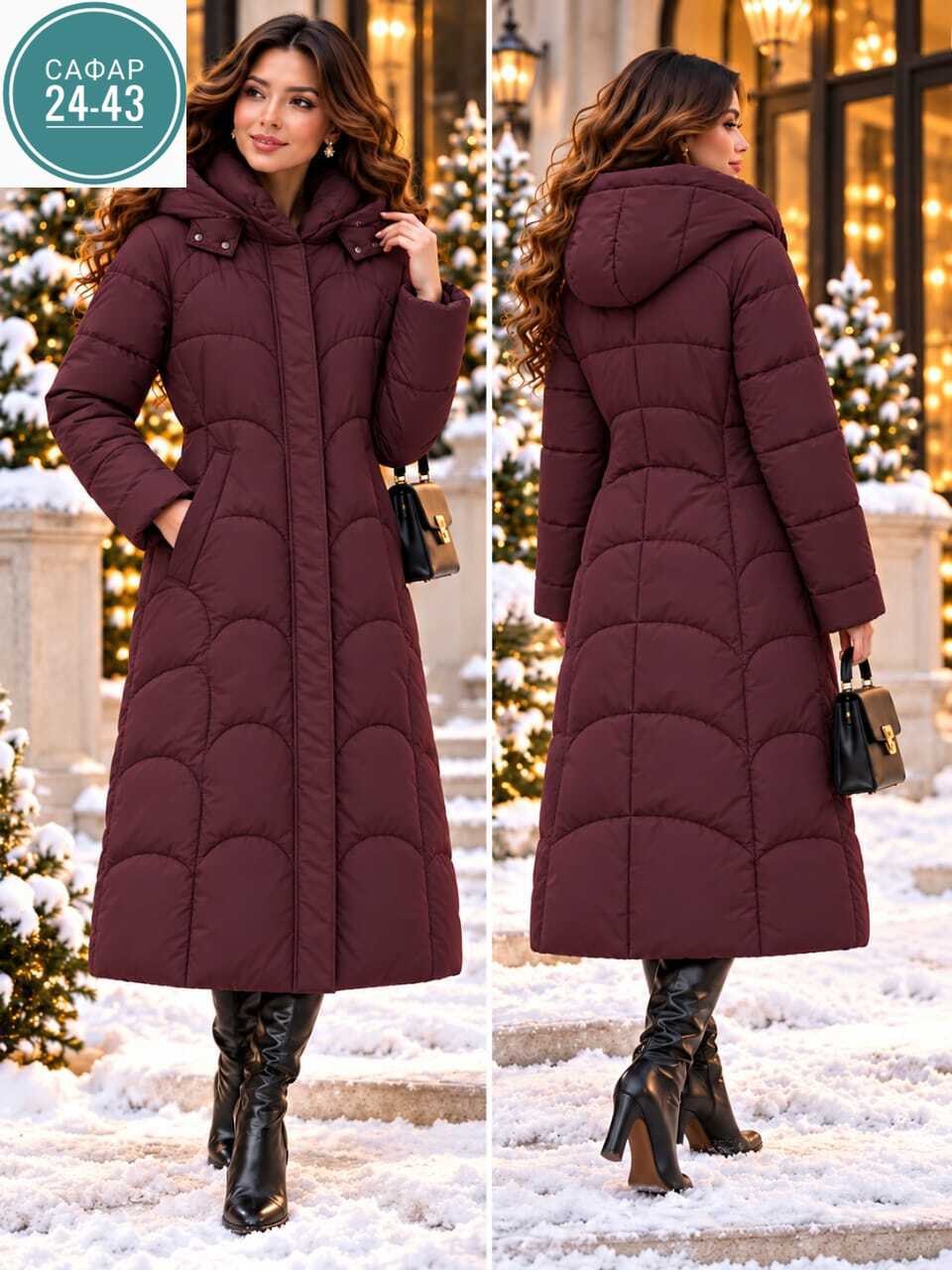 пальто зимнее длинное стеганое с капюшоном,пальто стеганое,зимнее стеганое пальто,пальто зимнее стеганое с капюшоном fadjo,пальто стеганое с капюшоном