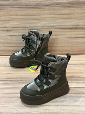 Дутики