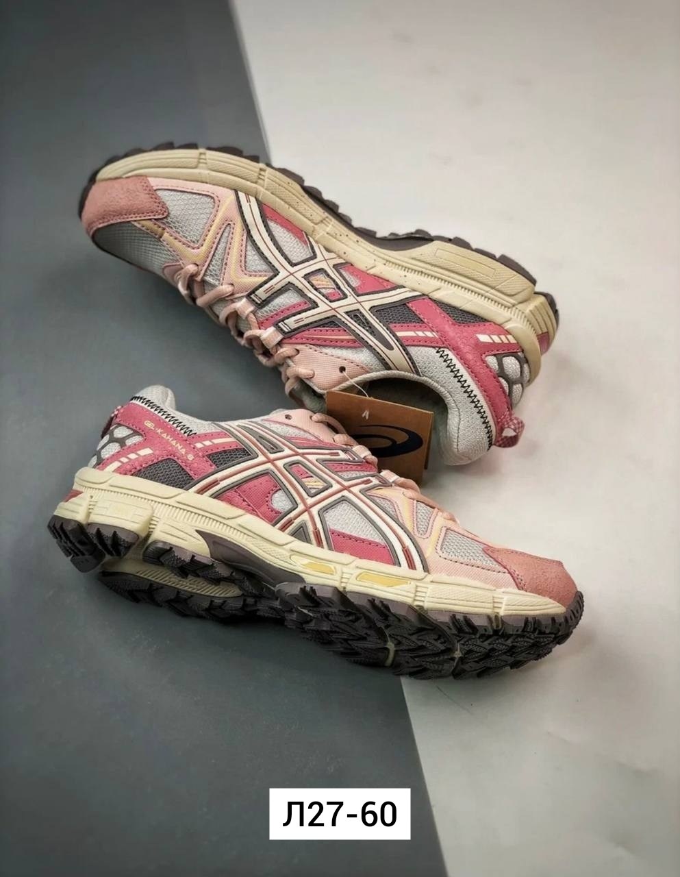 кроссовки asics gel kahana 8,кроссовки asics gel kahana 8 женские,asics gel kahana 8 white pink,кроссовки,кроссовки асикс gel-kahana 8