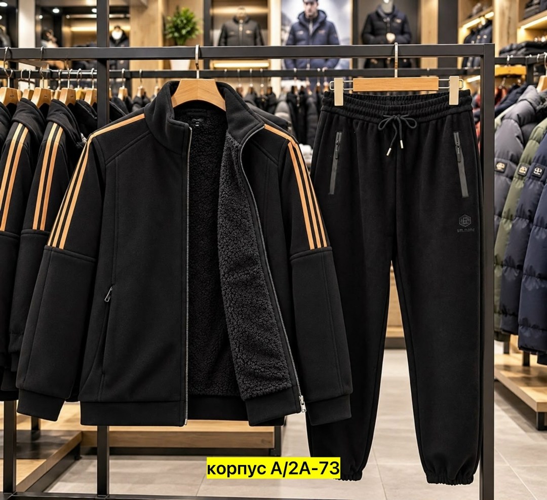 костюм спортивный adidas,костюм спортивный,мужской спортивный костюм,костюм спортивный адидас мужской,мужской спортивный костюм на флисе