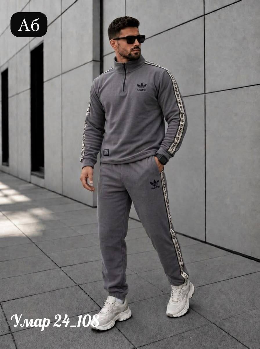 мужской спортивный костюм adidas,мужской спортивный костюм adidas черный,спортивный костюм адидас мужской,костюм спортивный adidas,спортивный костюм мужской теплый adidas