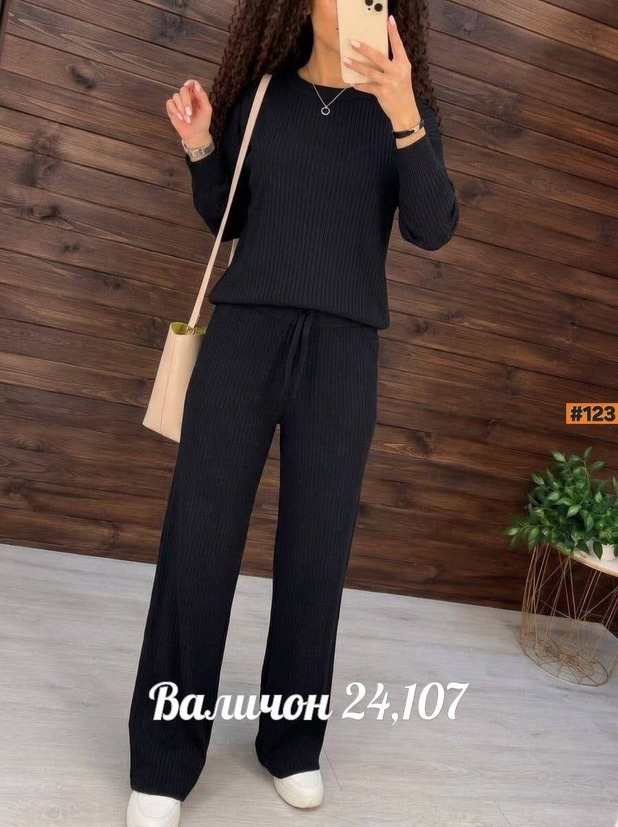 трикотажные костюмы,повседневный костюм,женский вязаный костюм,вязаные костюмы,женский костюм лапша